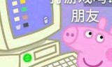 网游之终极幸运(网游之满级幸运)