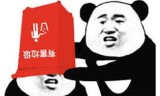 网游名字大全女孩(王者名字大全女)