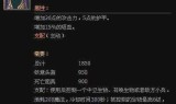 dota出装表(dota683强势英雄)