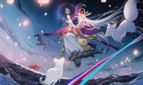 阴阳师斗技(阴阳师斗技2400不掉分)