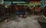 仙5全攻略_仙剑奇侠传5隐藏武器