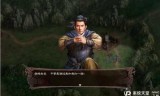 三国志12威力加强版下载的简单介绍