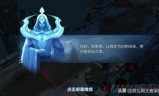 王者荣耀日之塔(日之塔看雪在哪里看)