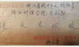 现代大战略_现代大战略2021